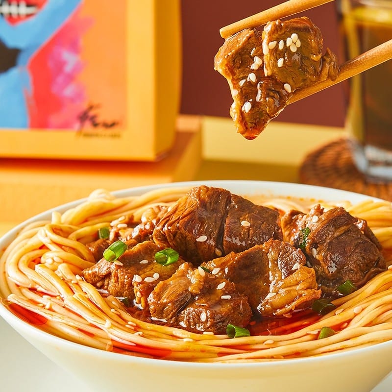 Huamian Sichuan Braised Beef Noodles - 231g - Image 2