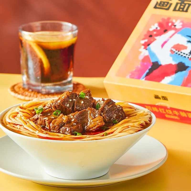 Huamian Sichuan Braised Beef Noodles - 231g - Image 3