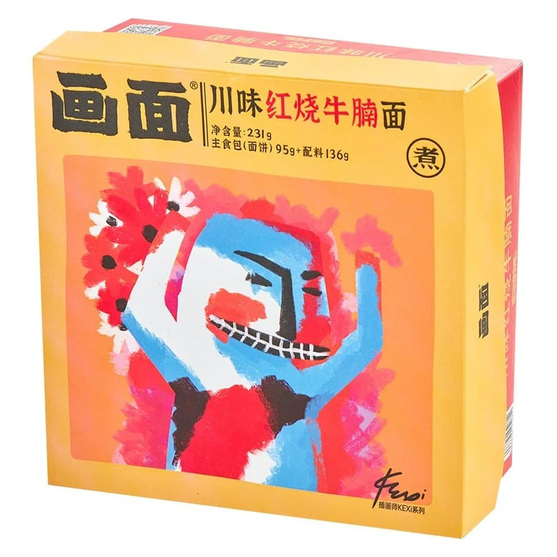 Huamian Sichuan Braised Beef Noodles - 231g - Image 5