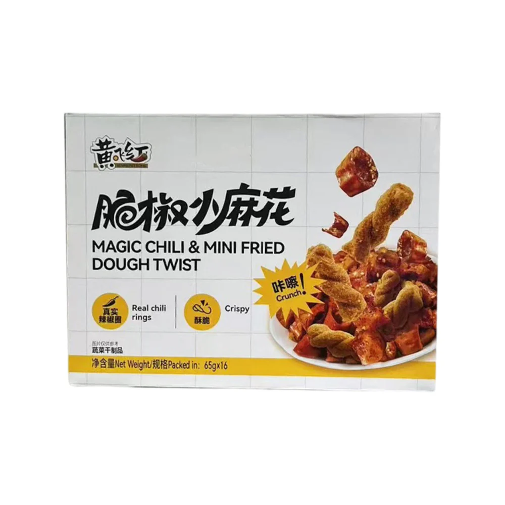 Huang Fei Hong Magic Chili Mini Fried Dough Twists 65g – Limited Import