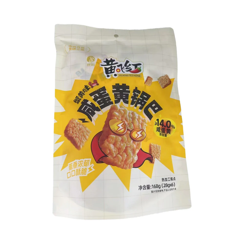 Huang Fei Hong Salted Egg Yolk Rice Crackers – Crab Roe Flavour 168g