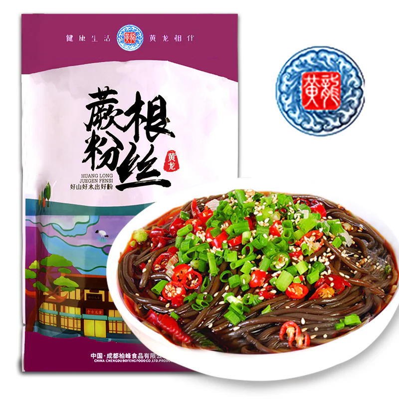 Huang Long Bracken Root Noodles - 200g - Image 5