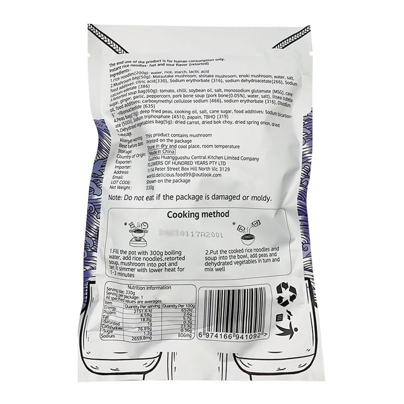 Huangguoshu Hot and Sour Rice Noodles - 330g - Image 3