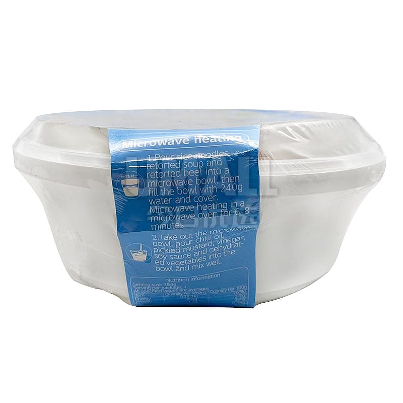 Huangguoshu Instant Rice Noodles Beef Flavor (Retorted) - 354g - Image 2