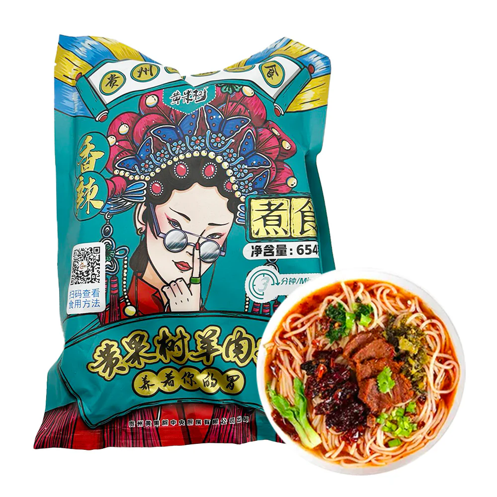 Huangguoshu Spicy Lamb Noodles - 654g