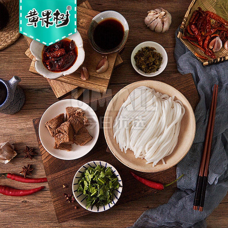 Huangguoshu Spicy Lamb Rice Noodles - 604g - Image 2