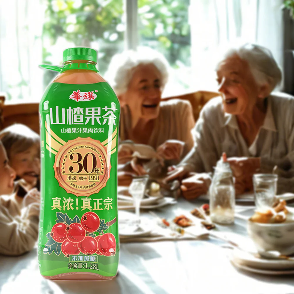 Huaqi Hawthorn Fruit Tea No Added Sugar - 1.28L - Image 3