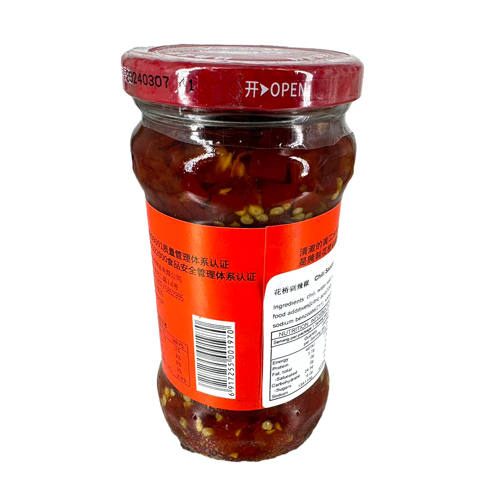 Huaqiao Chopped Chili - 310g - Image 2