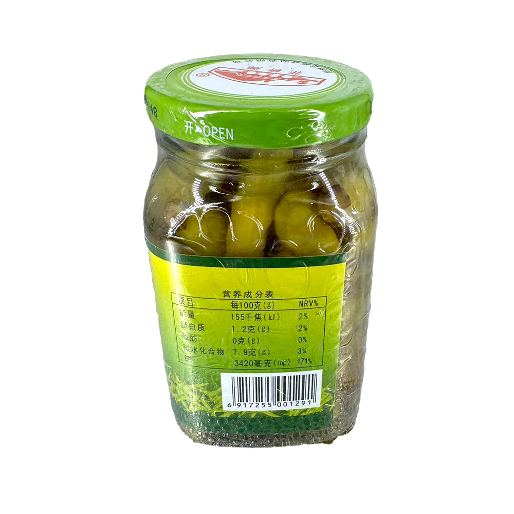 Huaqiao Pickled Chili Peppers - 280g - Image 2