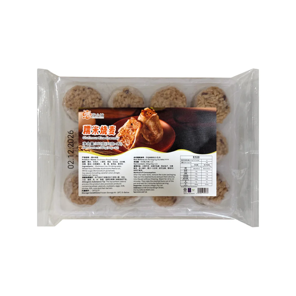 Huaxiaocheng Frozen Glutinous Rice Shaomai - 12 Pieces, 360g - Sticky Rice Siu Mai