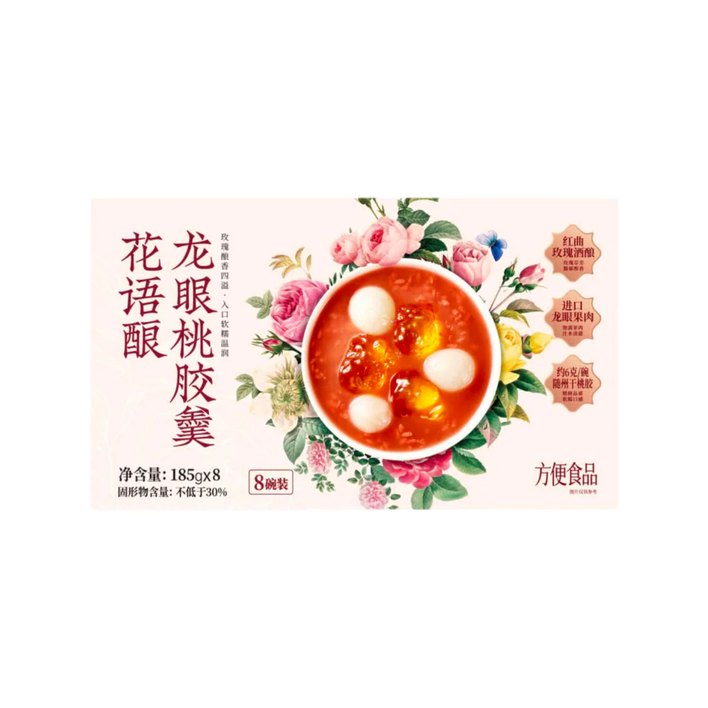 Huayu Niang Longan & Peach Gum Dessert Soup 185g x 8 Bowls – Limited Import