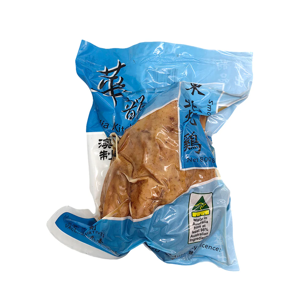 Huayun Northeastern Smoked Chicken - 800g - Image 2