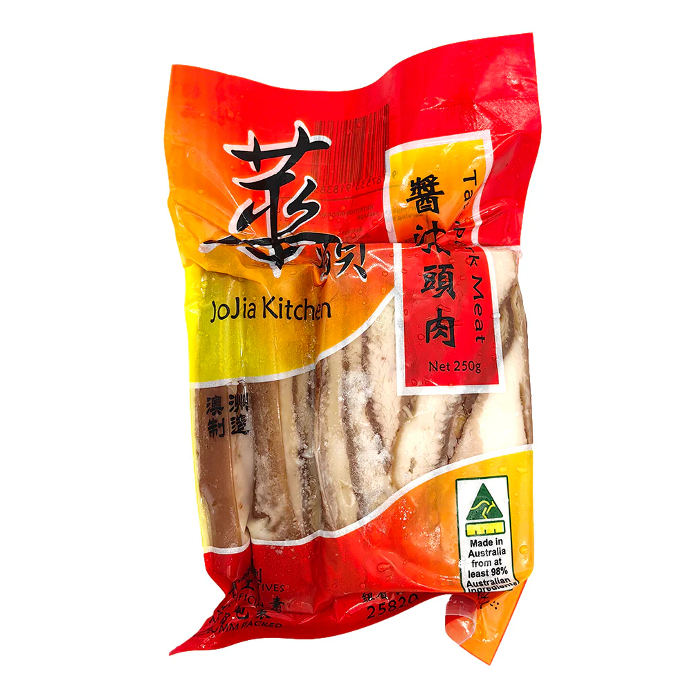 HuaYun Sauce Pork Head Meat - 50g - Image 2
