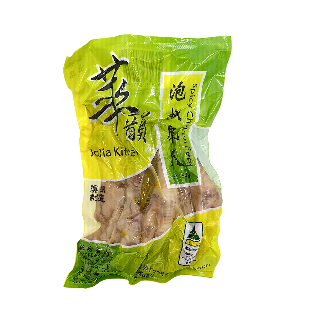 Huayun Spicy Chicken Feet - 50g - Image 2