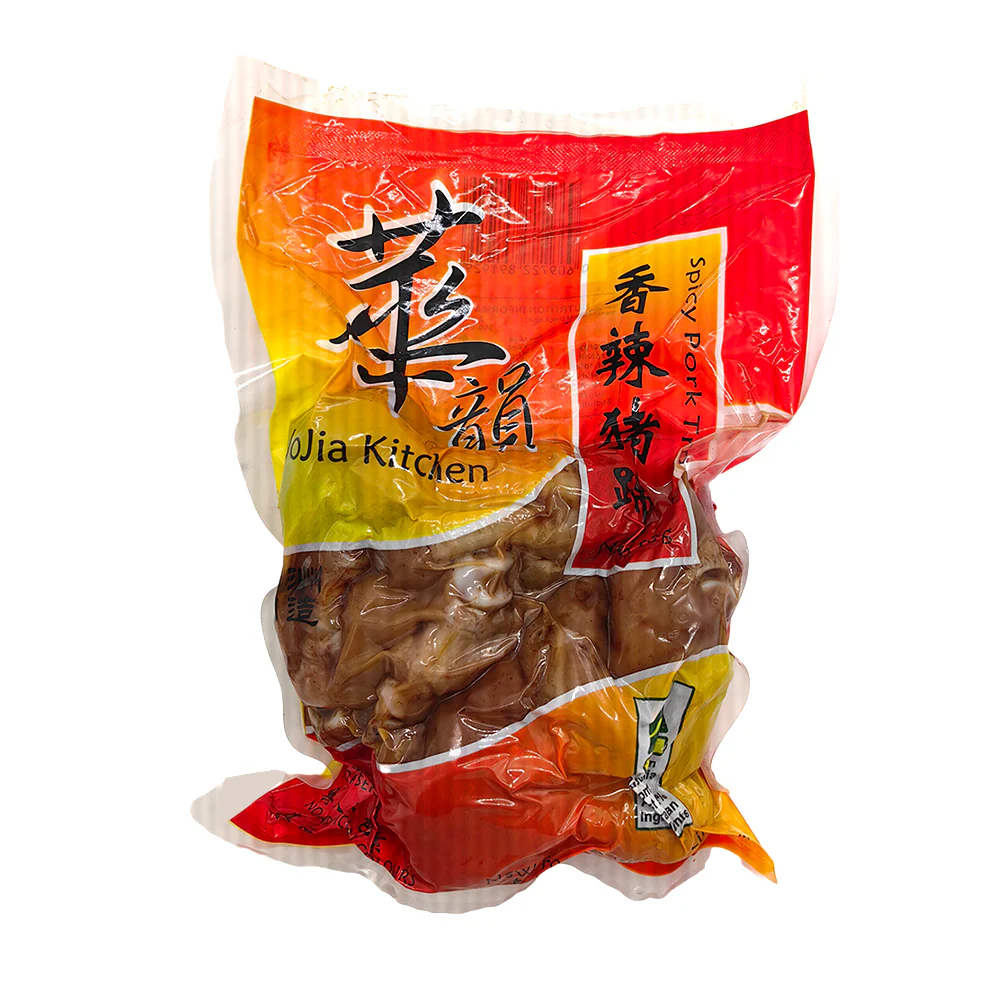 HuaYun Spicy Pork Trotters - 300g - Image 2