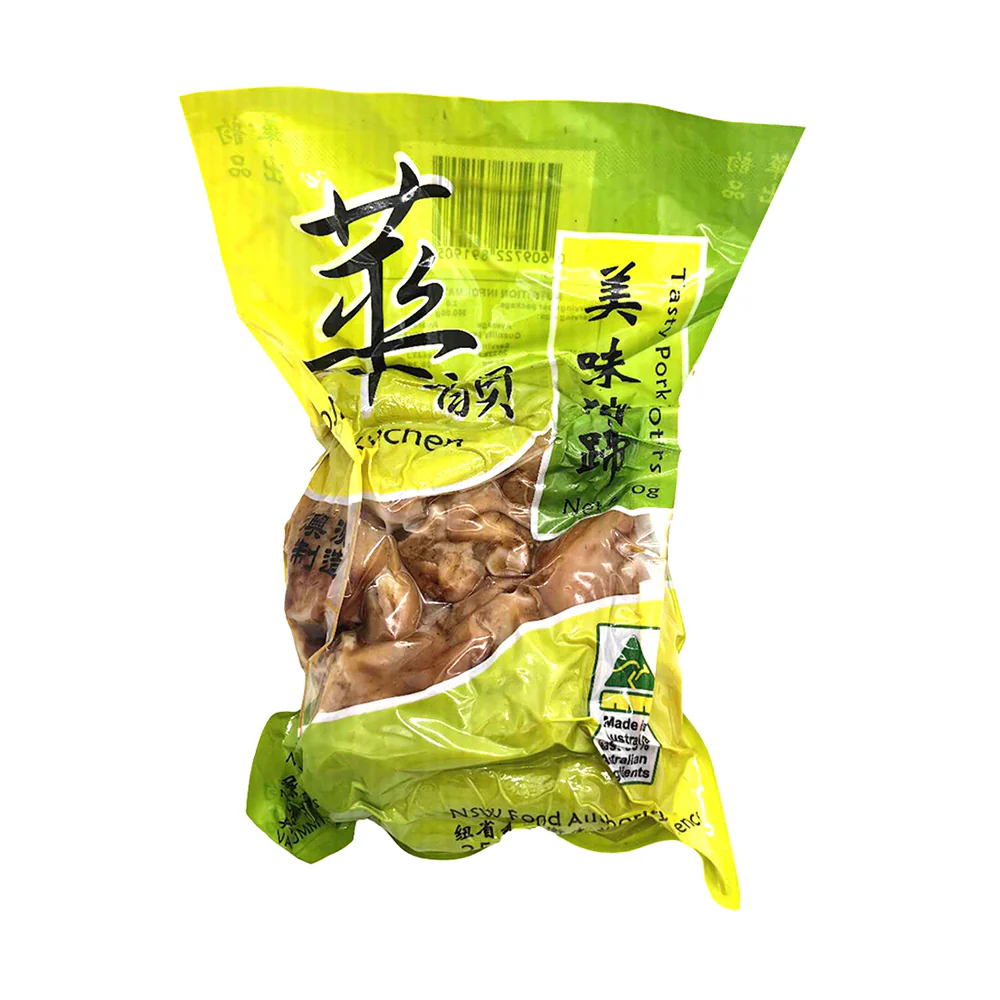 Huayun Tasty Pork Trotters - 300g - Image 2