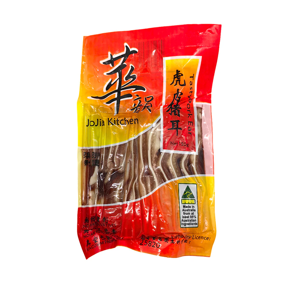 Huayun Tiger Skin Pork Ear - 50g - Image 2