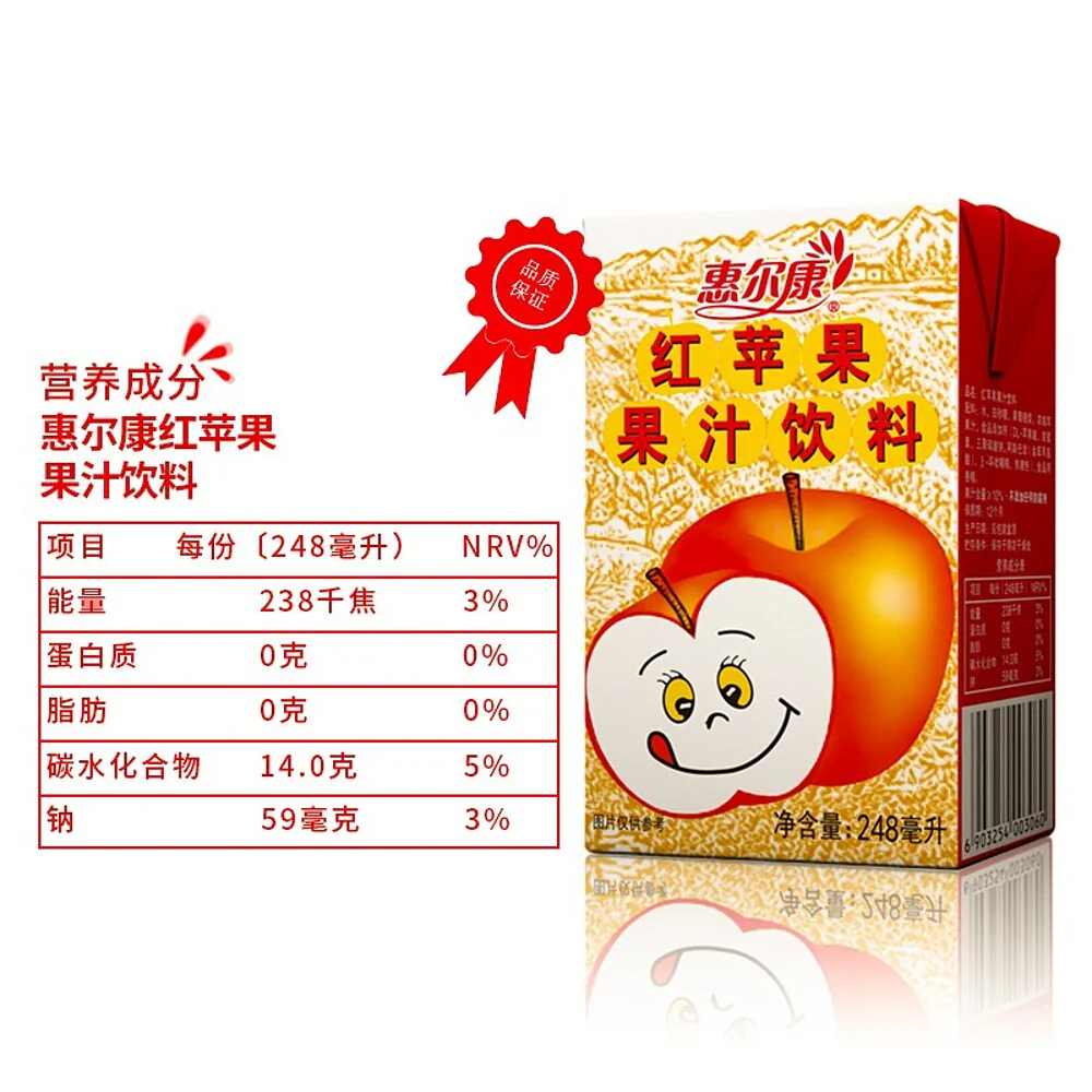 Hui Er Kang Red Apple Juice Drink - 248ml x 24 - Image 4