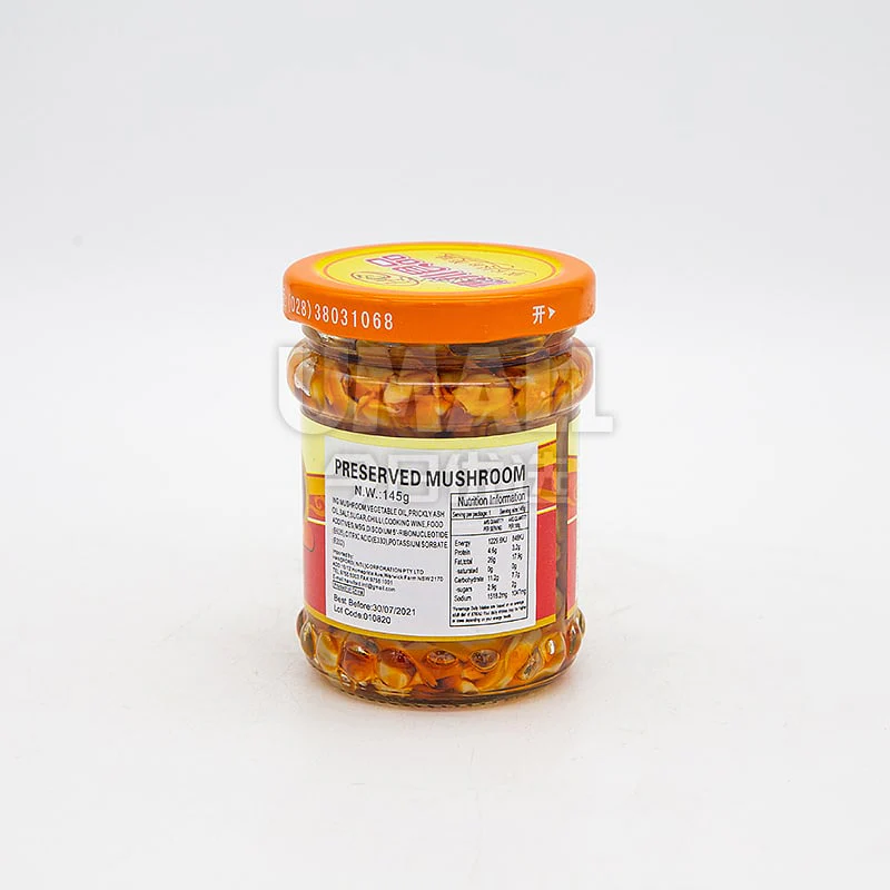 Huichuan Spicy King Oyster Mushrooms in Chili Oil - 145g - Image 2