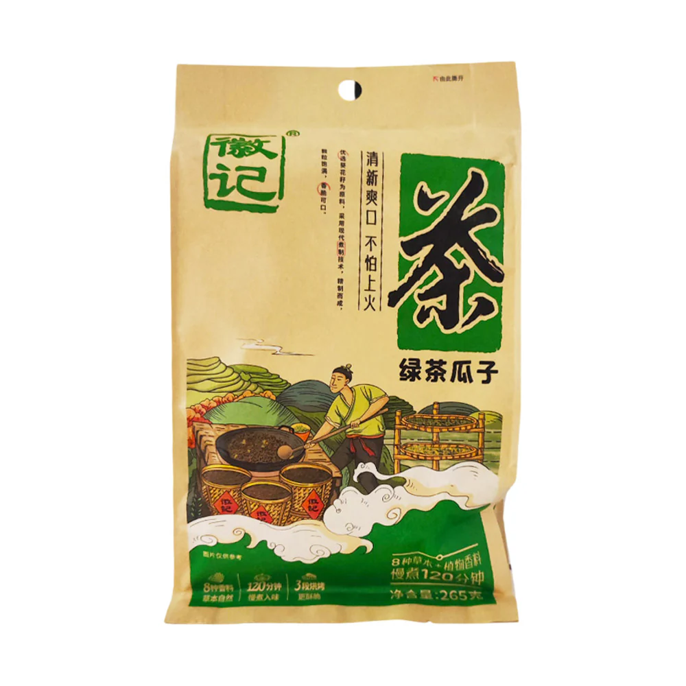Huiji Green Tea Sunflower Seeds 265g