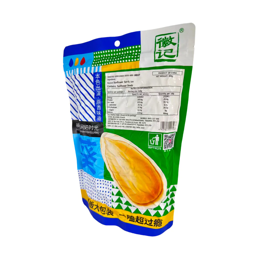 Huiji Original Roasted Sunflower Seeds 408g - Image 2