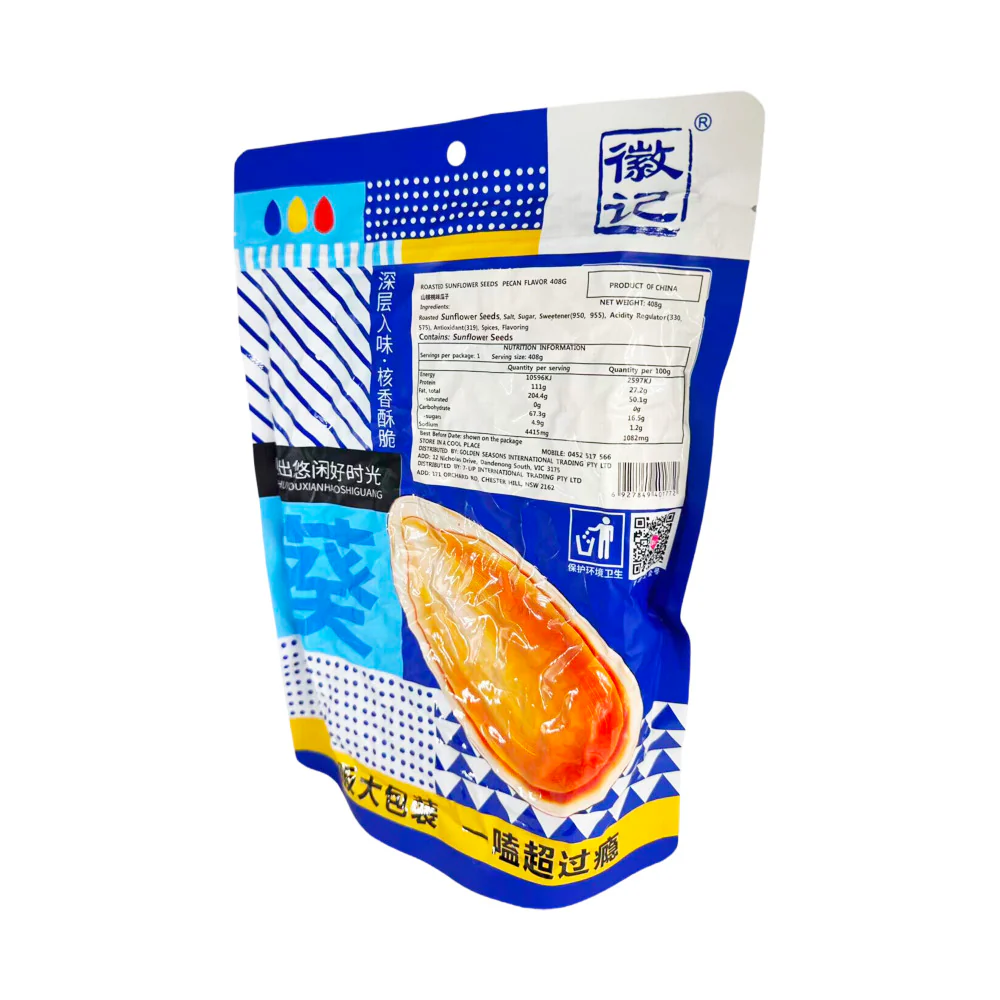 Huiji Pecan‑Flavoured Sunflower Seeds 408g - Roasted Sunflower Seeds Snack - Image 2