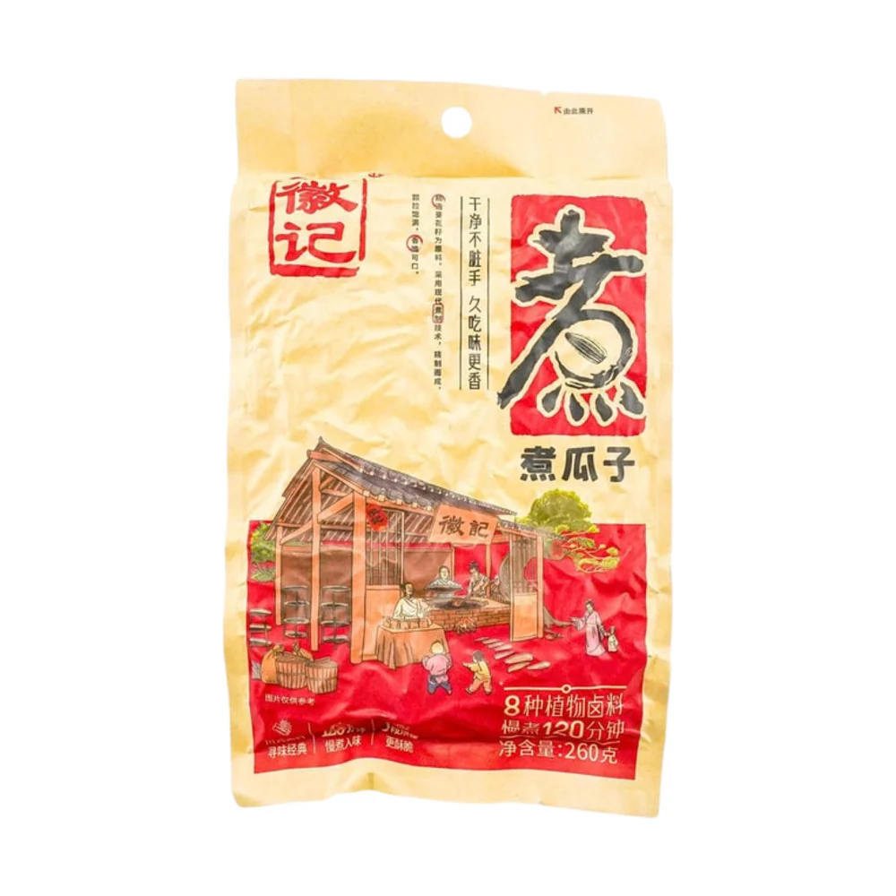 Huiji Spiced Sunflower Seeds 260g - In-Shell, Slow-Simmered with 8 Botanicals