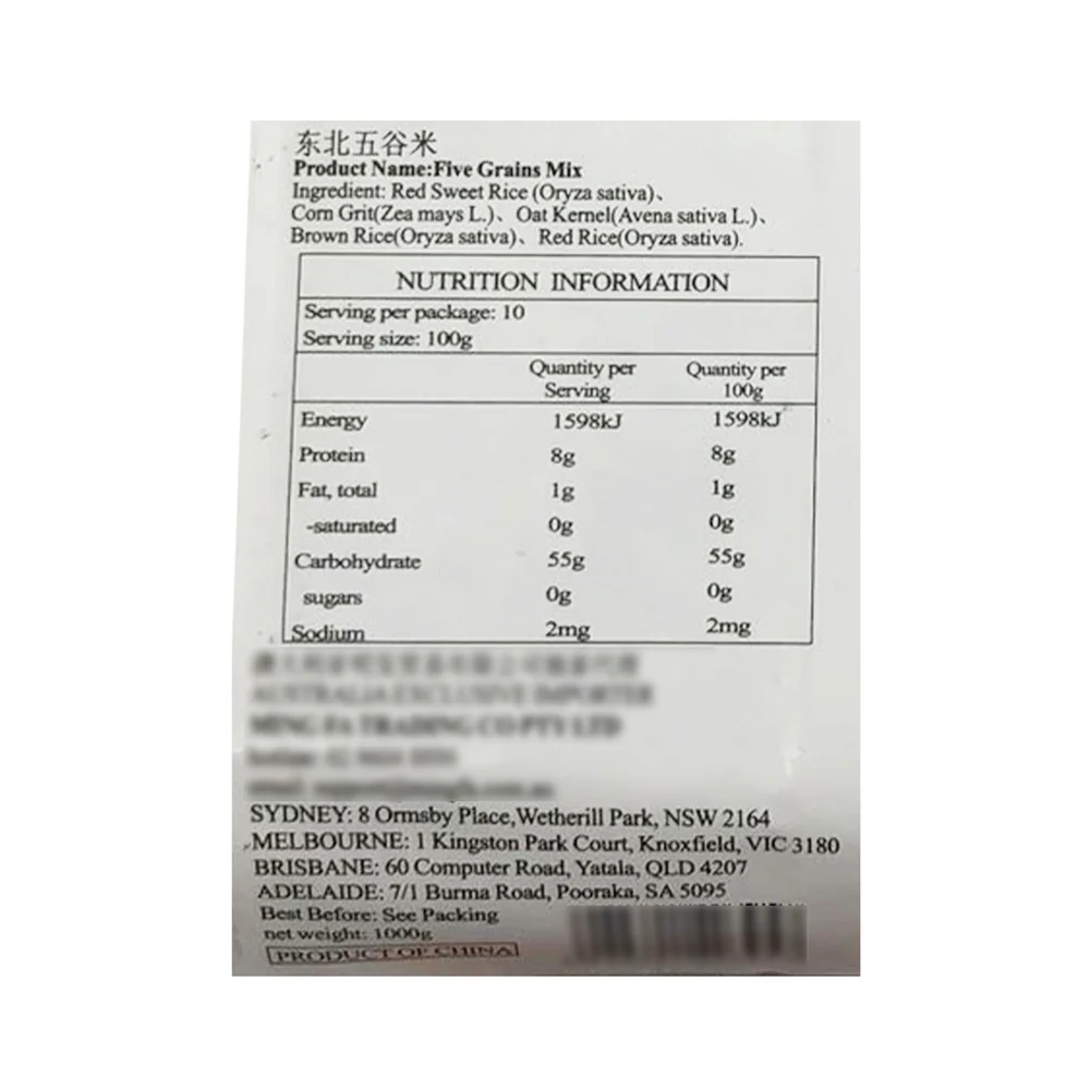 Huipu Five Grains Mix - 1kg - Image 2