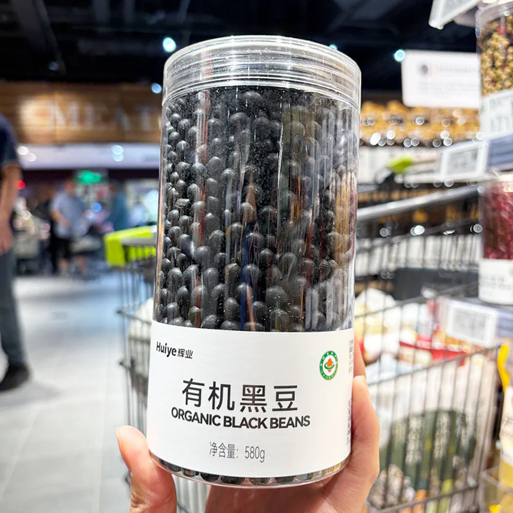 Huiye Organic Black Beans 580g – Limited Import - Image 2