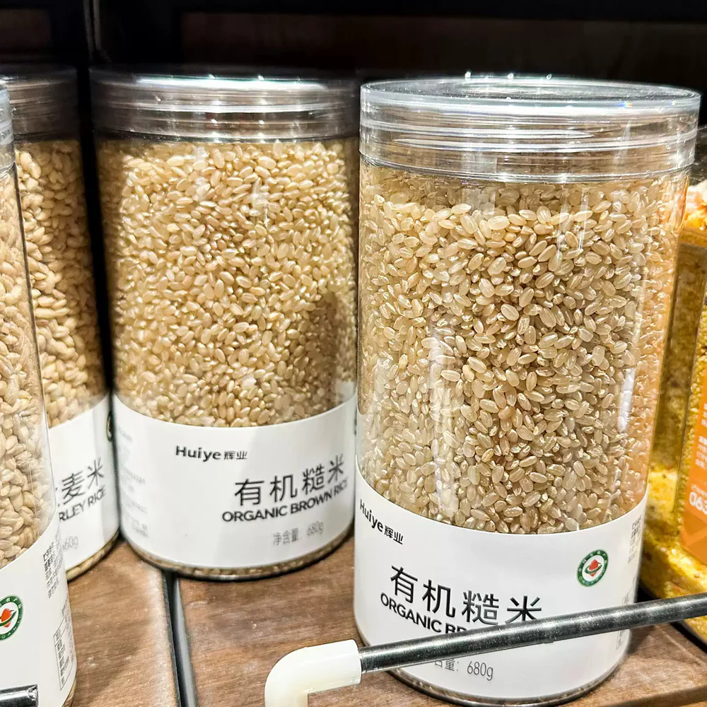 Huiye Organic Brown Rice 680g – Limited Import - Image 2