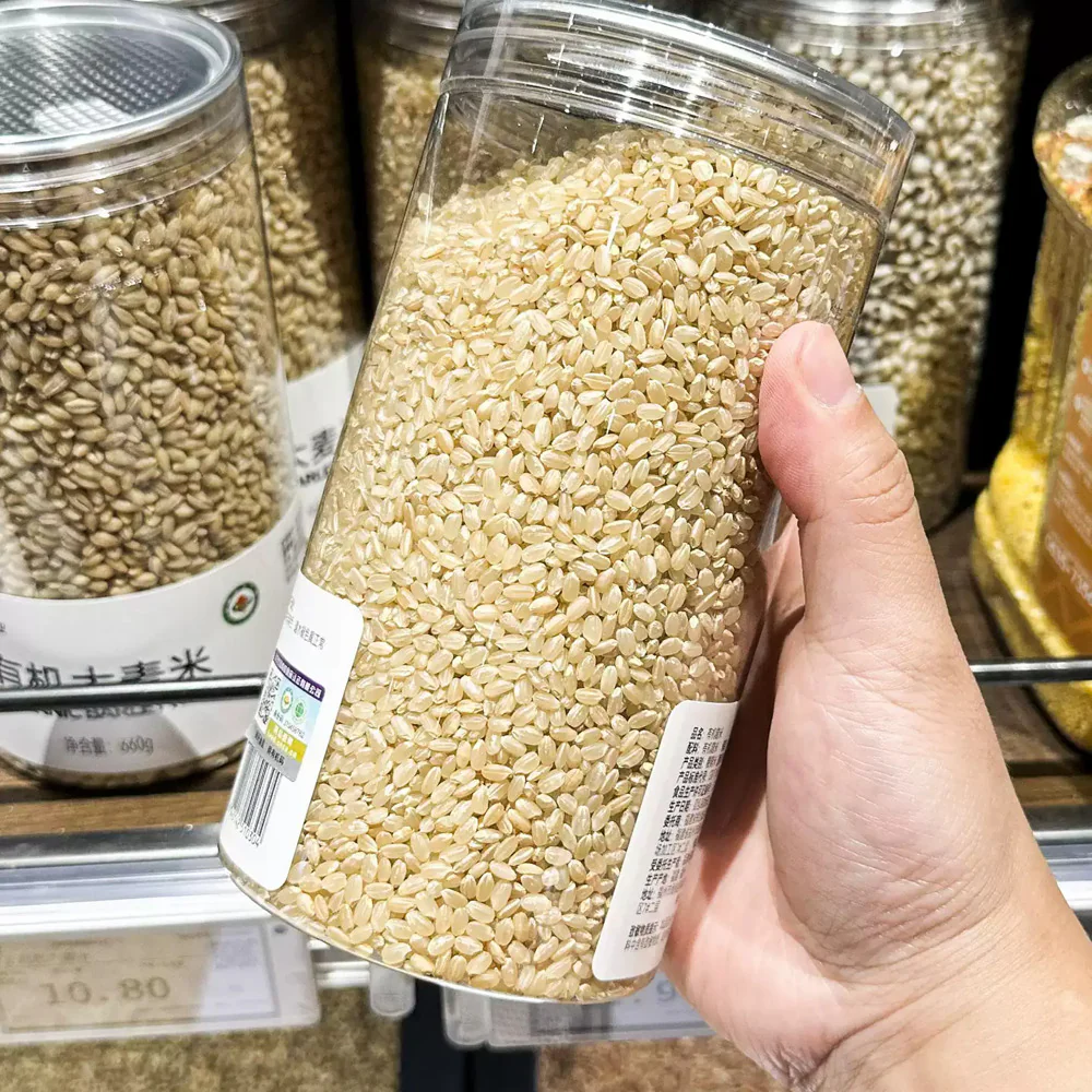 Huiye Organic Brown Rice 680g – Limited Import - Image 3