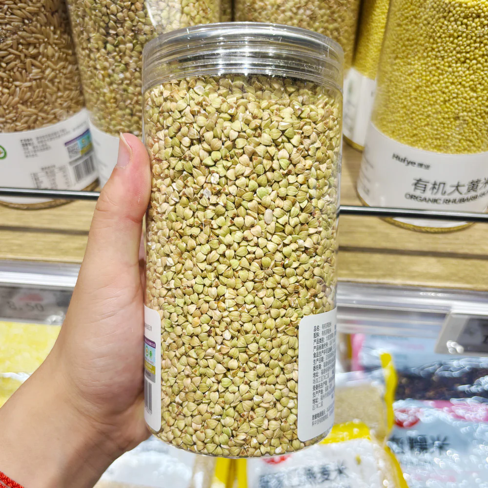 Huiye Organic Buckwheat Groats 640g – Limited Import - Image 2