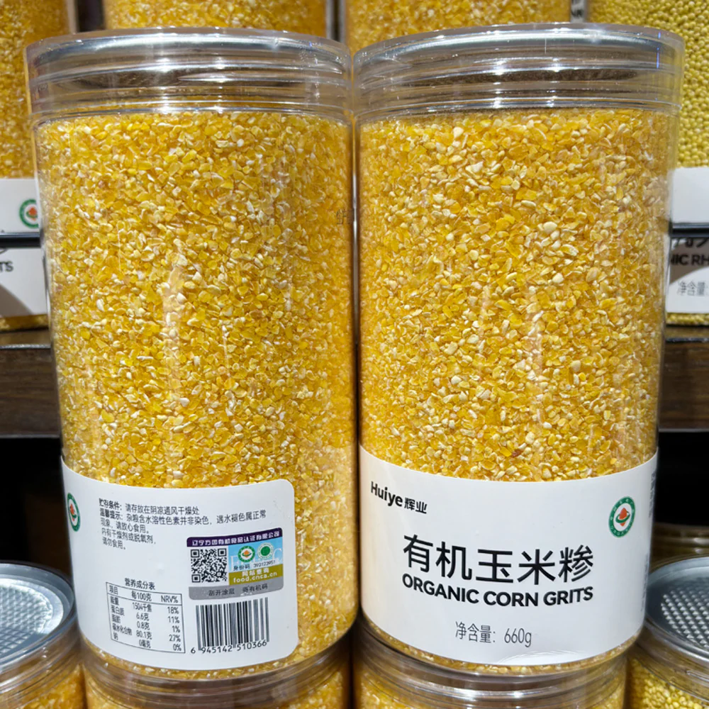 Huiye Organic Corn Grits 660g – Limited Import - Image 2