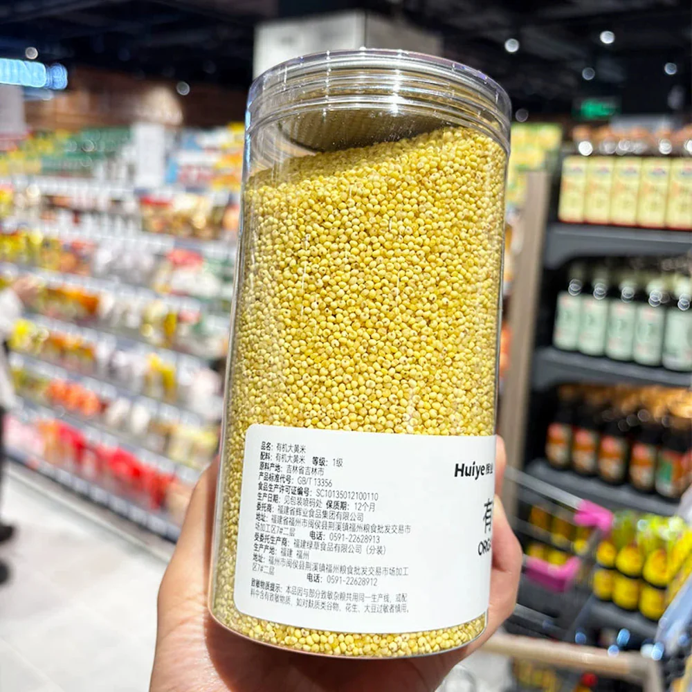 Huiye Organic Huangmi (Glutinous Millet) 680g – Limited Import - Image 4