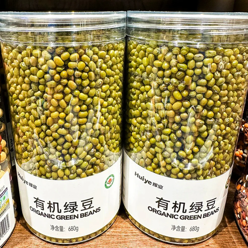 Huiye Organic Mung Beans 680g – Limited Import - Image 2
