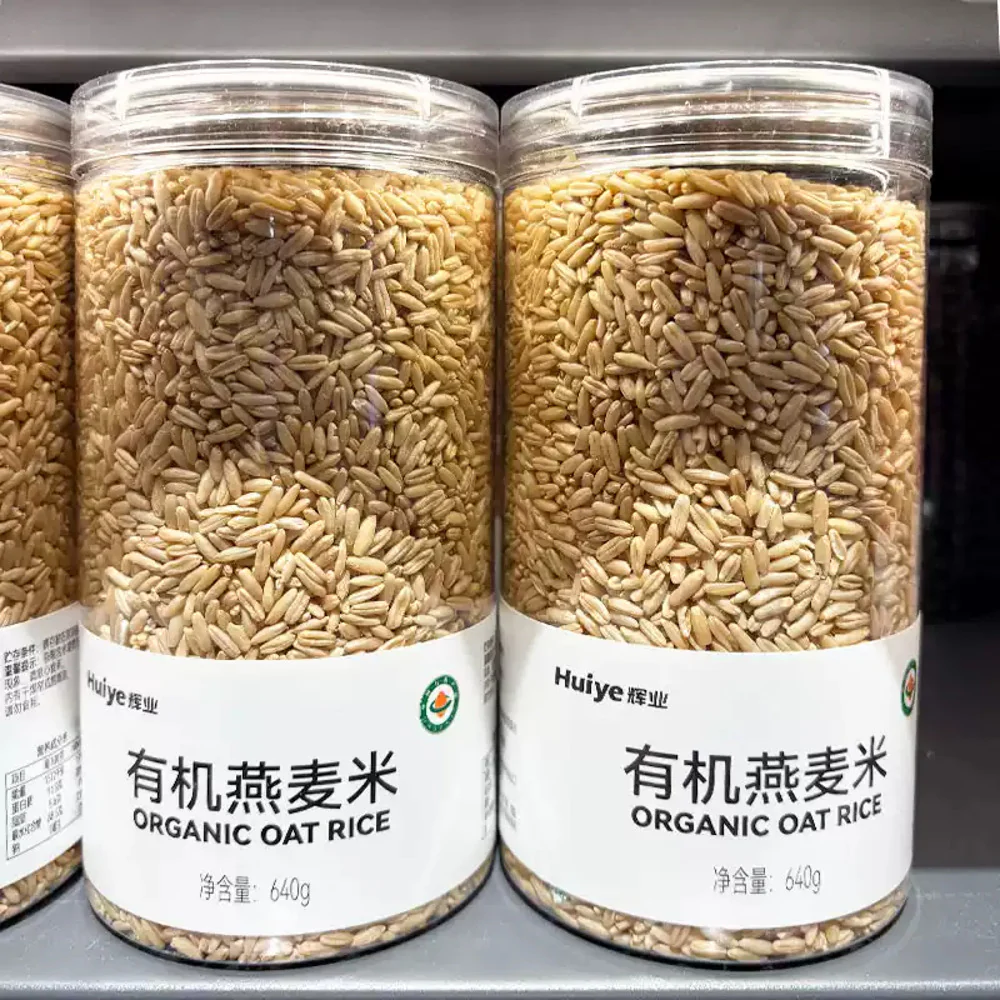 Huiye Organic Oat Rice 640g – Whole Oat Groats – Limited Import - Image 2