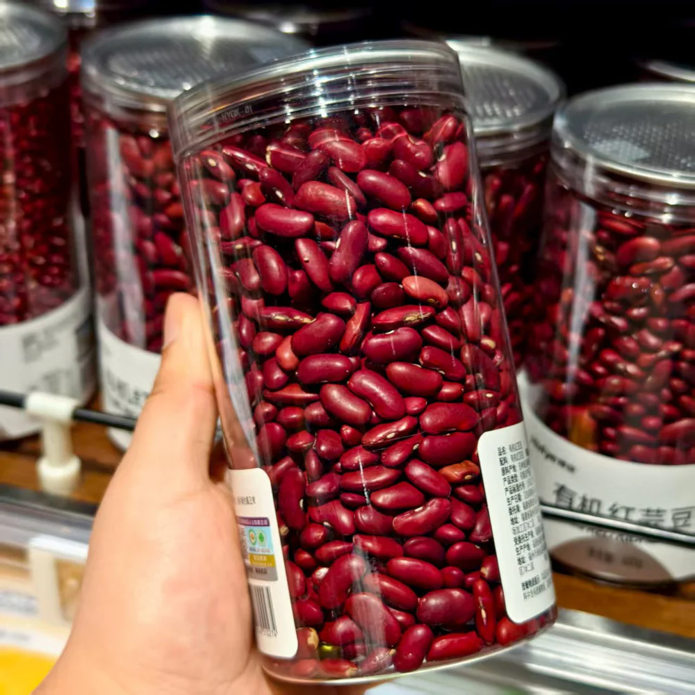Huiye Organic Red Kidney Beans 600g – Limited Import - Image 3