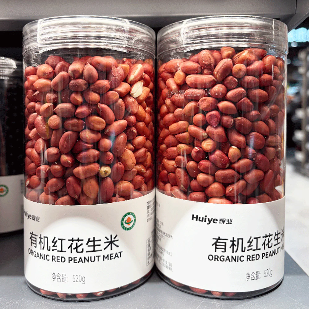 Huiye Organic Red-Skinned Peanuts (Raw, Shelled) 520g – Limited Import - Image 2