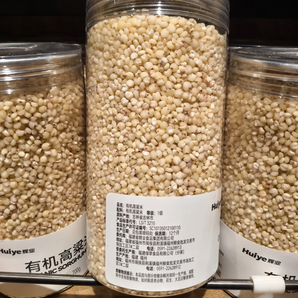 Huiye Organic Sorghum Rice 700g – Limited Import - Image 2