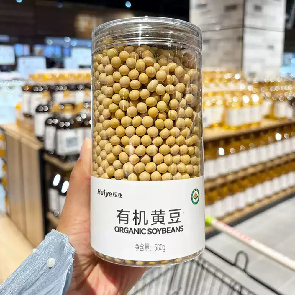 Huiye Organic Soybeans 580g – Limited Import - Image 2