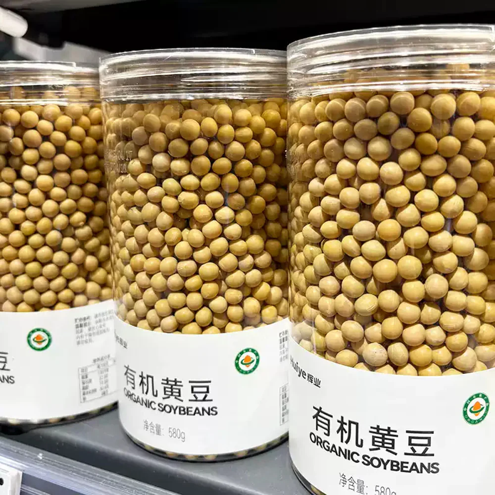 Huiye Organic Soybeans 580g – Limited Import - Image 3