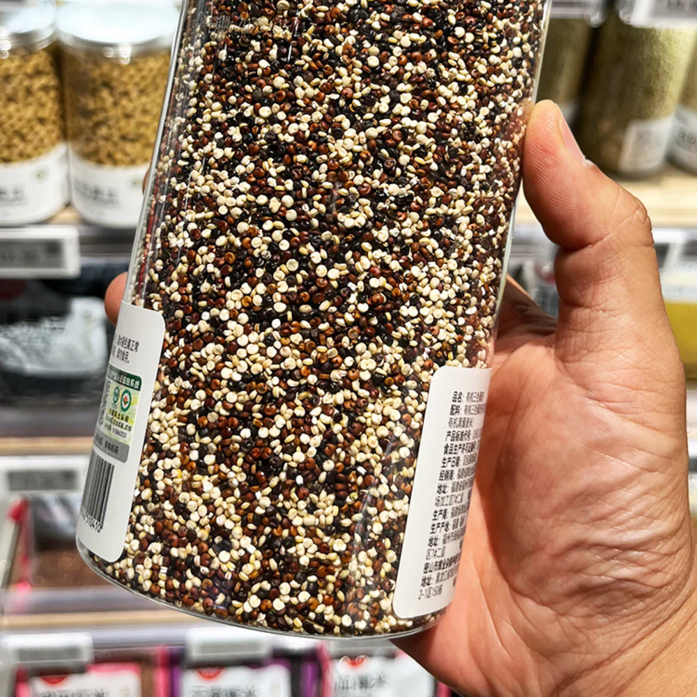 Huiye Organic Tri-Color Quinoa 640g – Limited Import - Image 2