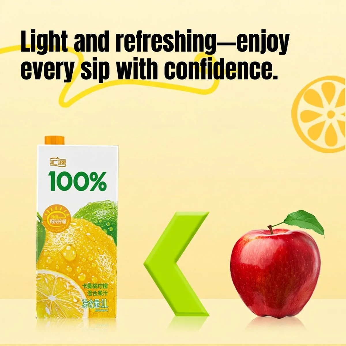 Huiyuan 100% Sunshine Lemon Mixed Juice 1L - Image 2