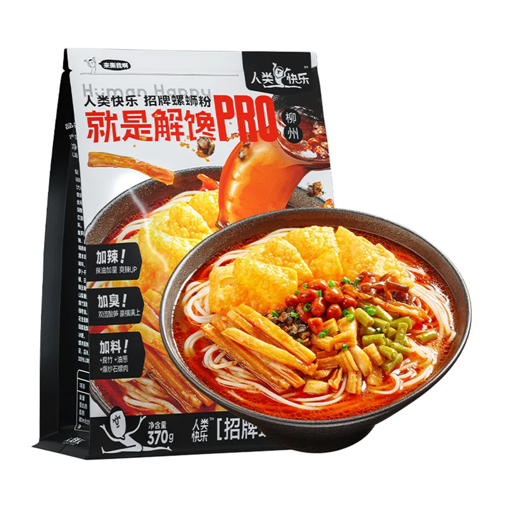 Human Happy Liuzhou Snail Noodles Pro - Extra Spicy and Pungent - 370g