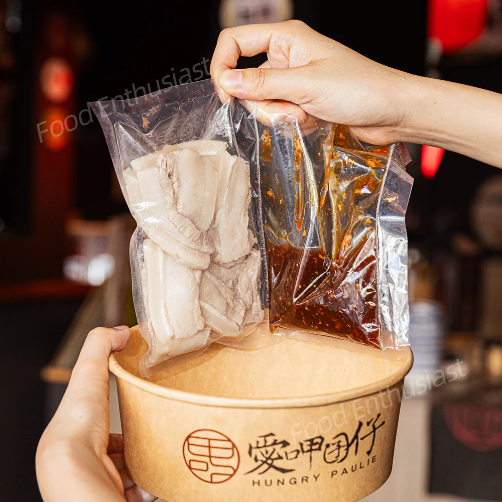 Hungry Paulie Frozen Garlic Pork Belly - 250g
