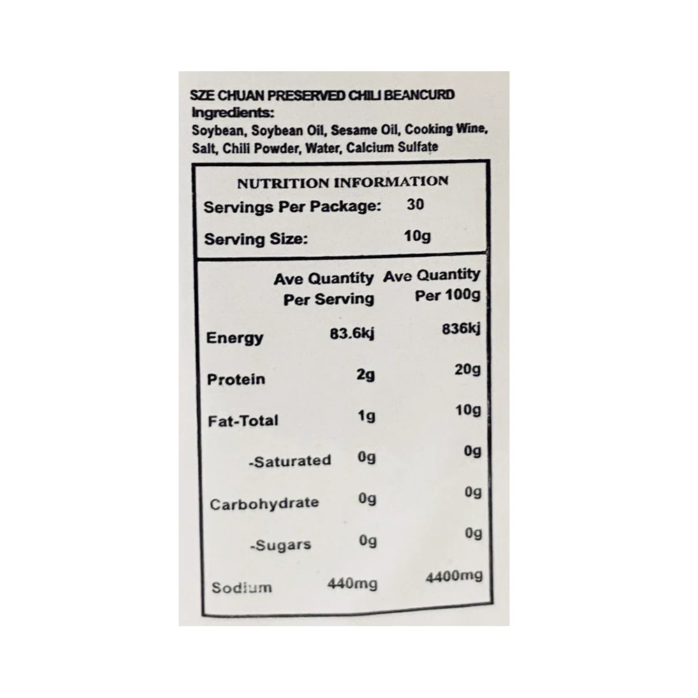 Hunsty Szechuan Spicy Fermented Bean Curd - 300g - Image 2
