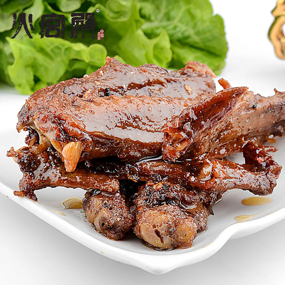 Huogongdian Duck Wings - 70g - Image 2