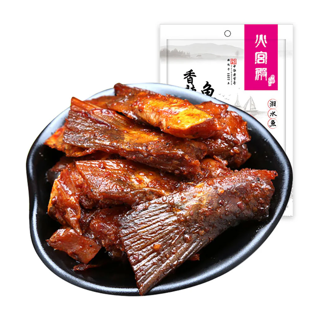 Huogongdian Fish Tail - 70g