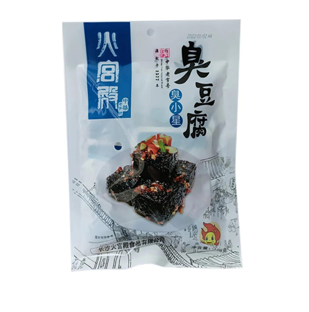 Huogongdian Stinky Tofu - 108g - Image 4