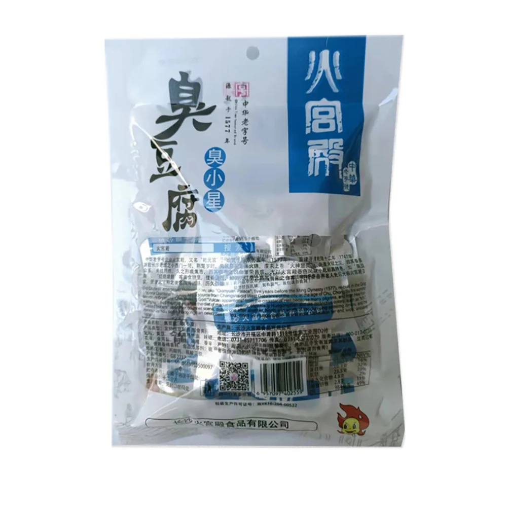 Huogongdian Stinky Tofu - 108g - Image 5